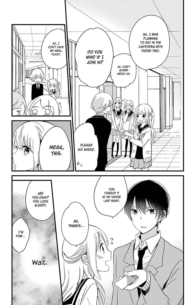 Page 14 Chapter 4 Kimi wa Nani mo Shiranai
