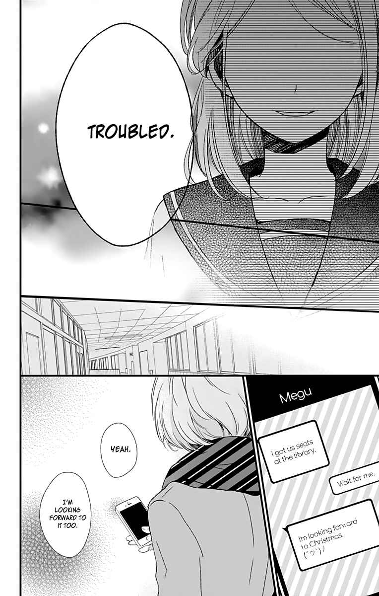 Page 25 Chapter 4 Kimi wa Nani mo Shiranai