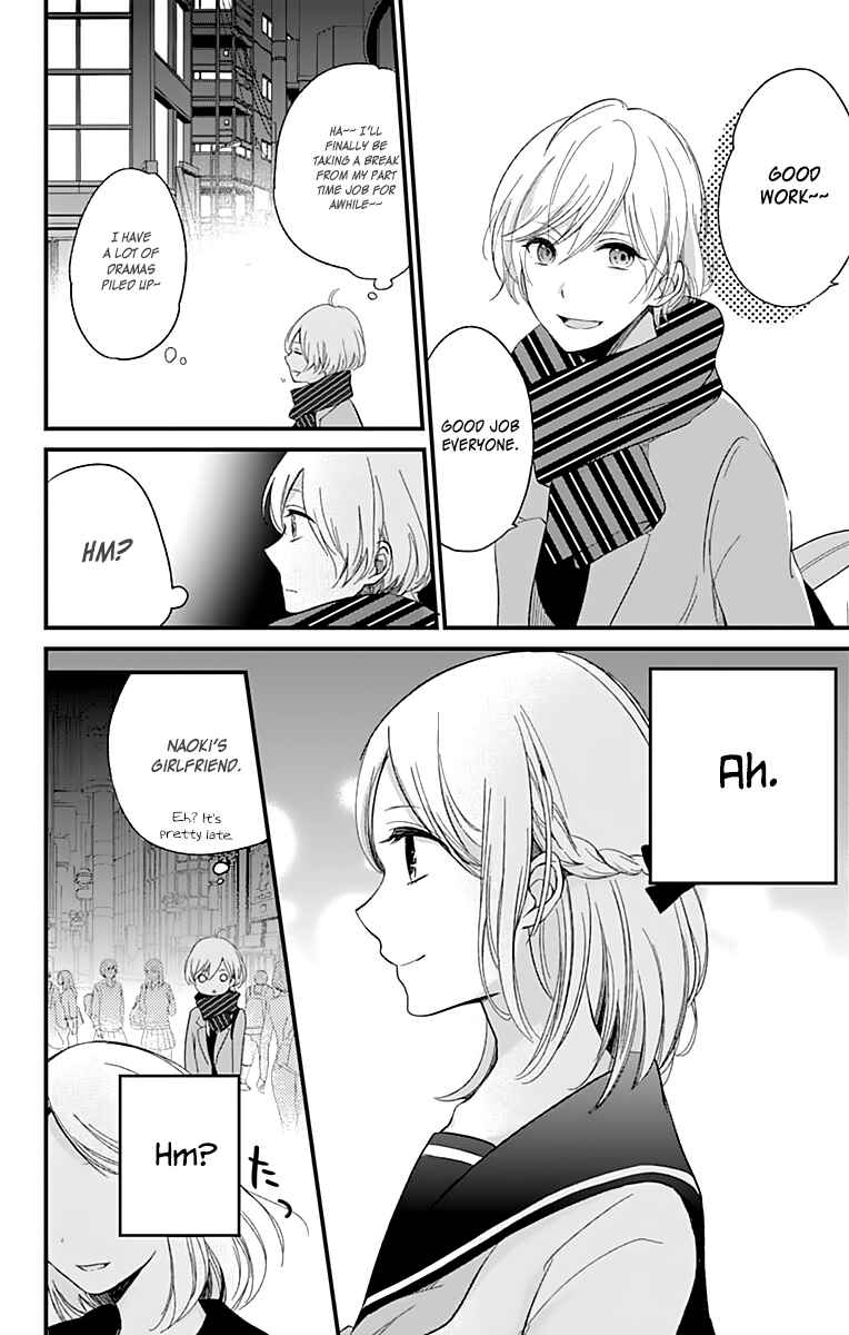 Page 9 Chapter 4 Kimi wa Nani mo Shiranai