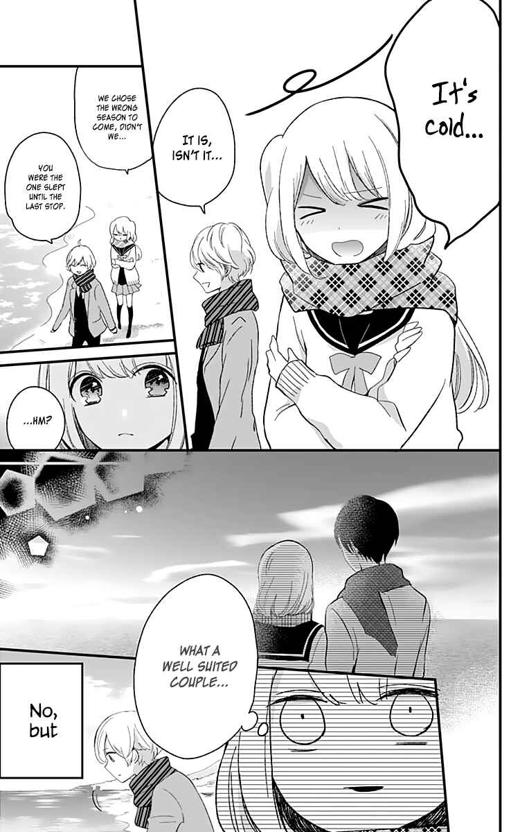 Page 10 Chapter 5 Kimi wa Nani mo Shiranai