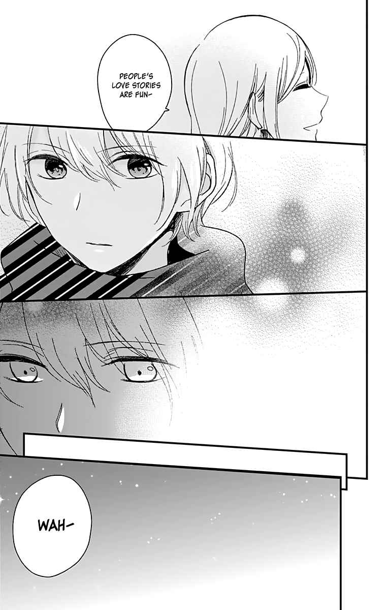 Page 18 Chapter 5 Kimi wa Nani mo Shiranai