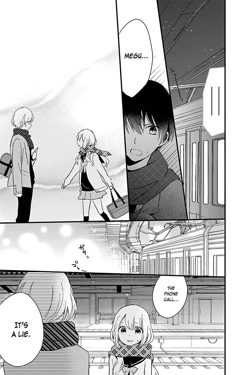 Page 20 Chapter 5 Kimi wa Nani mo Shiranai