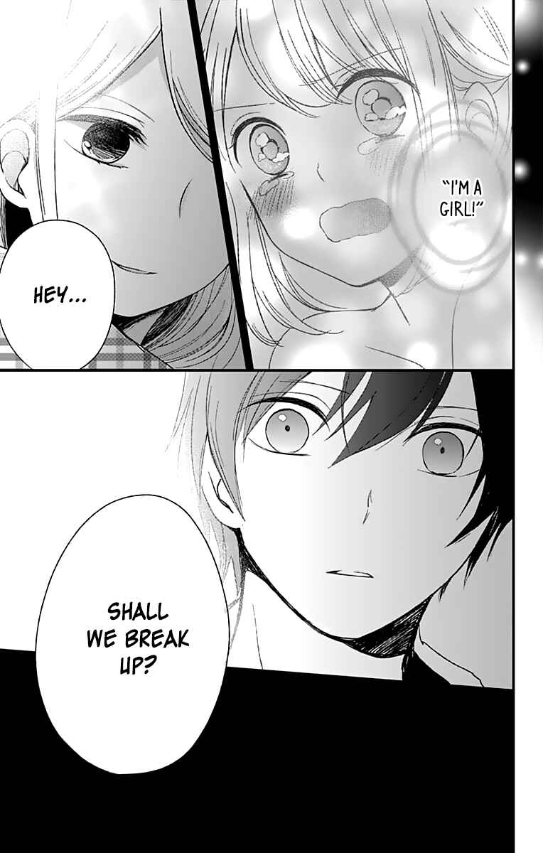 Page 26 Chapter 5 Kimi wa Nani mo Shiranai