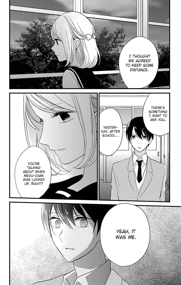 Page 16 Chapter 7 Kimi wa Nani mo Shiranai