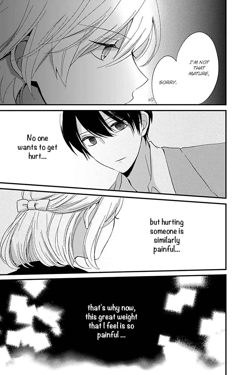 Page 27 Chapter 7 Kimi wa Nani mo Shiranai