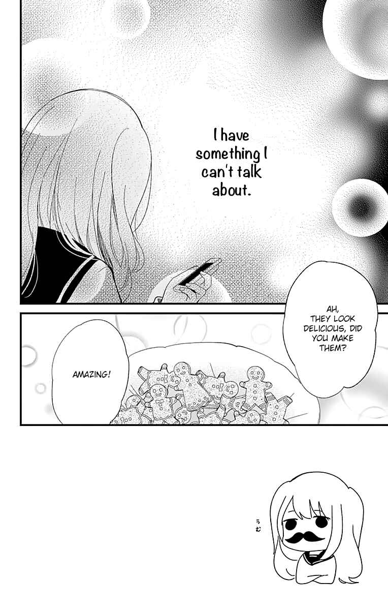 Page 4 Chapter 7 Kimi wa Nani mo Shiranai