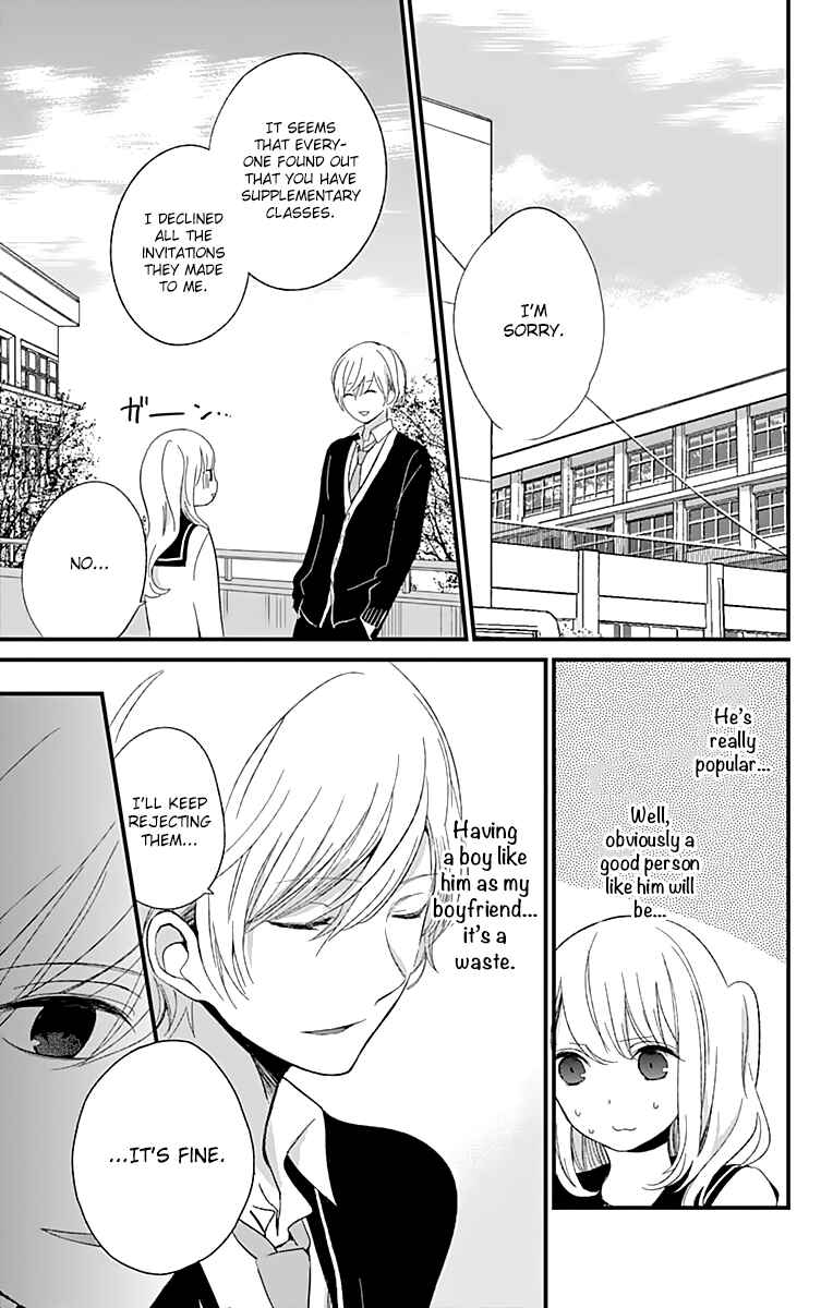 Page 7 Chapter 7 Kimi wa Nani mo Shiranai