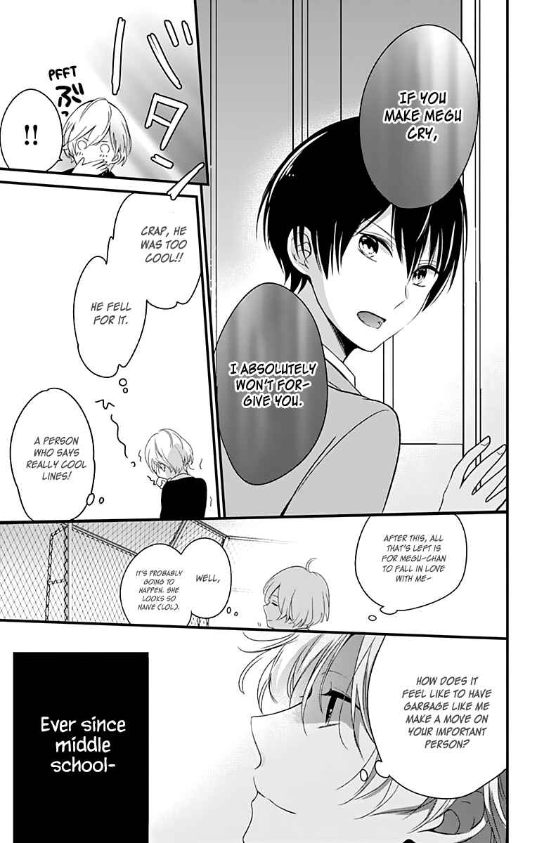 Page 16 Chapter 3 Kimi wa Nani mo Shiranai
