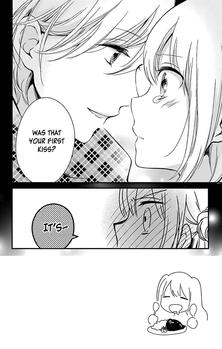 Page 3 Chapter 3 Kimi wa Nani mo Shiranai