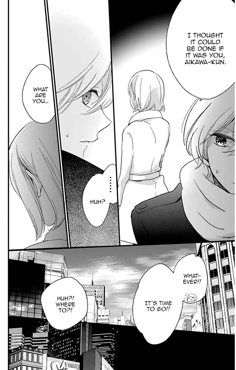 Page 18 Chapter 8 Kimi wa Nani mo Shiranai