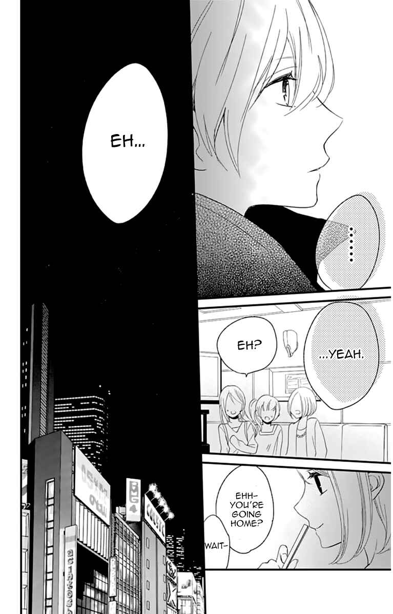 Page 24 Chapter 8 Kimi wa Nani mo Shiranai