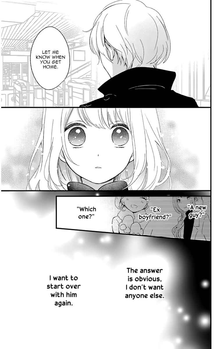 Page 33 Chapter 8 Kimi wa Nani mo Shiranai
