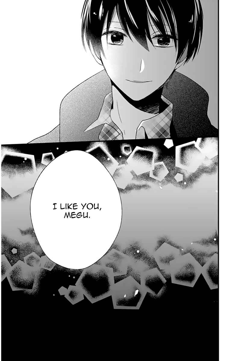 Page 37 Chapter 8 Kimi wa Nani mo Shiranai