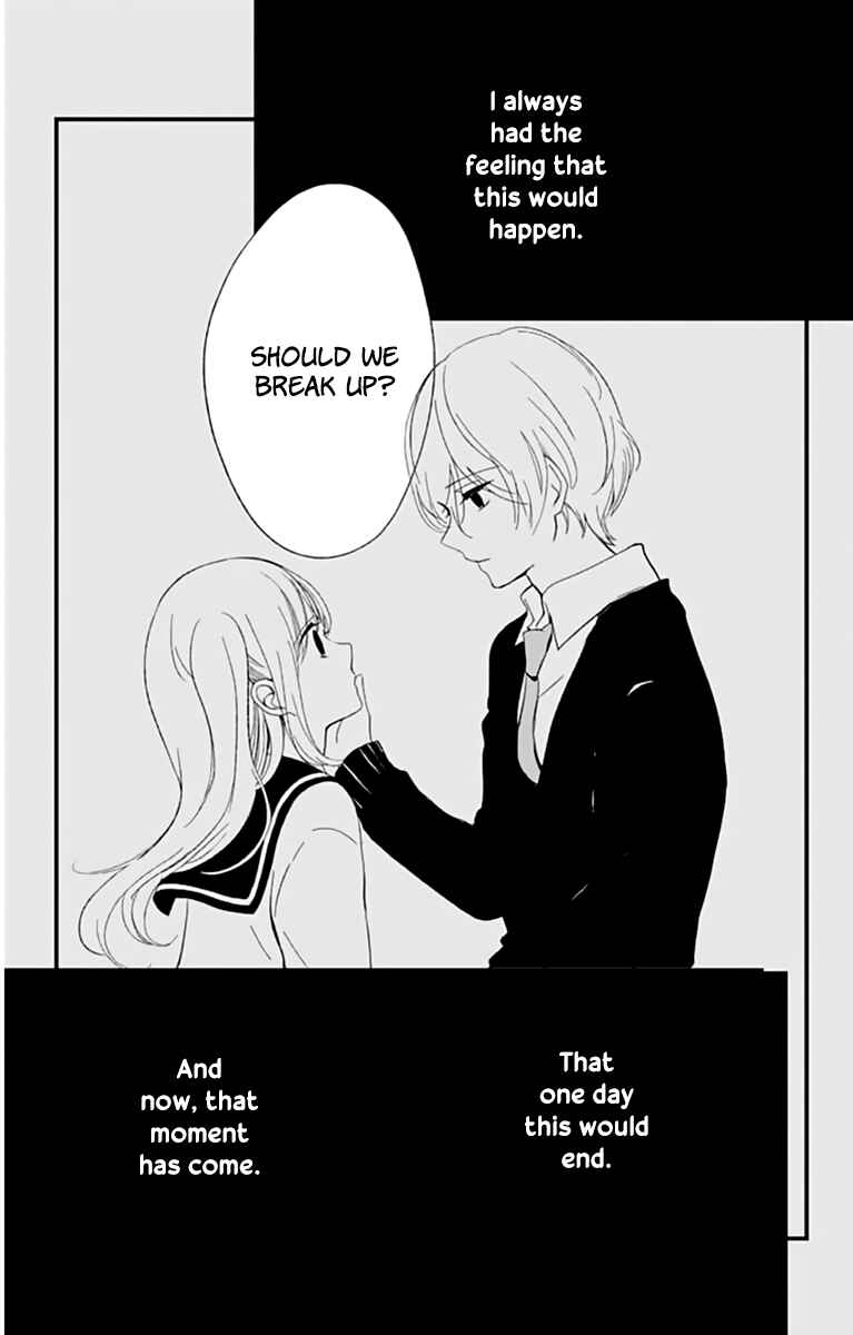Page 7 Chapter 8 Kimi wa Nani mo Shiranai