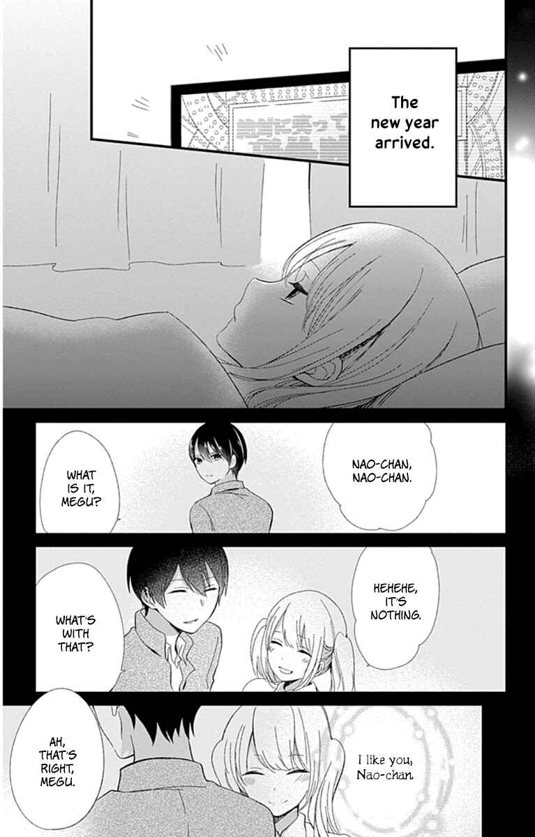 Page 9 Chapter 8 Kimi wa Nani mo Shiranai