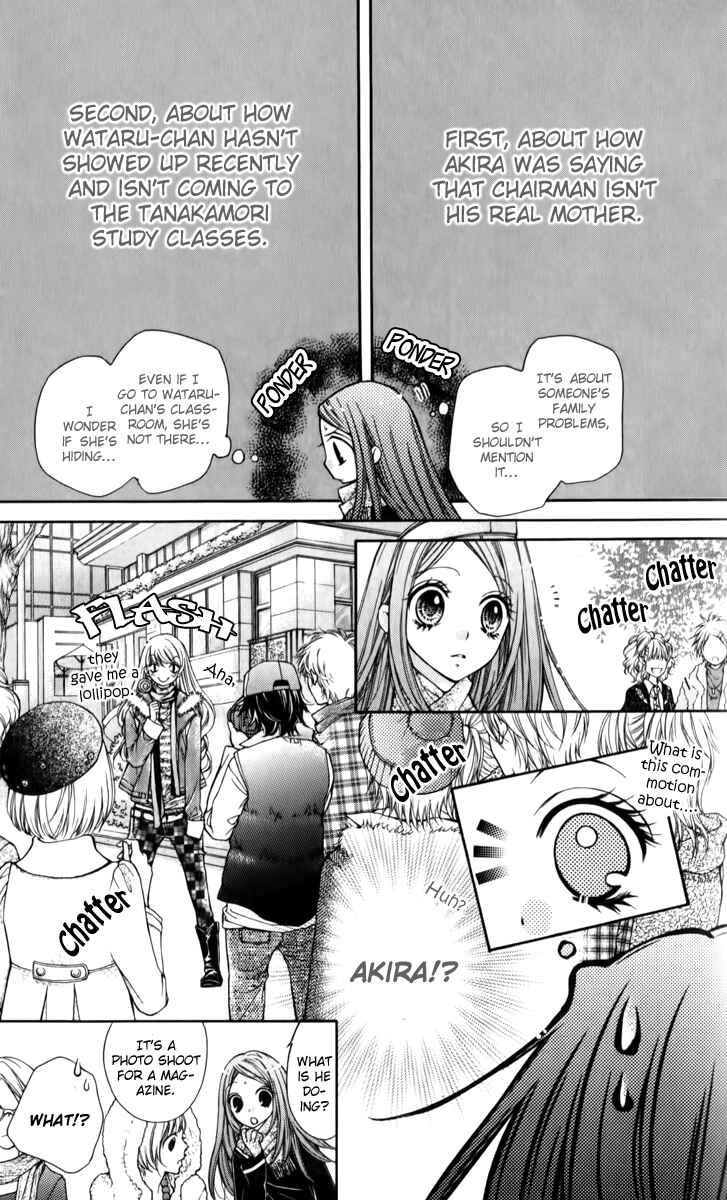 Page 10 Chapter 11 The Devil of Victory