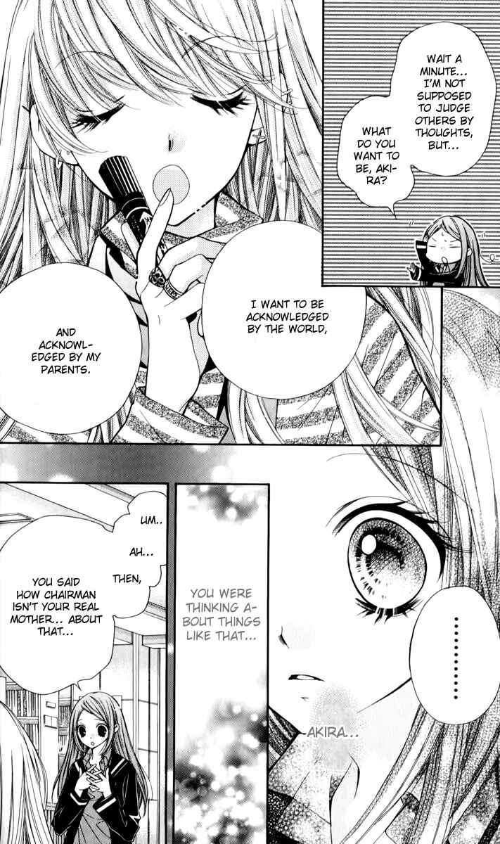 Page 25 Chapter 11 The Devil of Victory