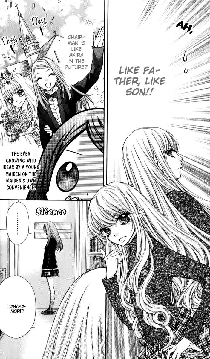 Page 27 Chapter 11 The Devil of Victory
