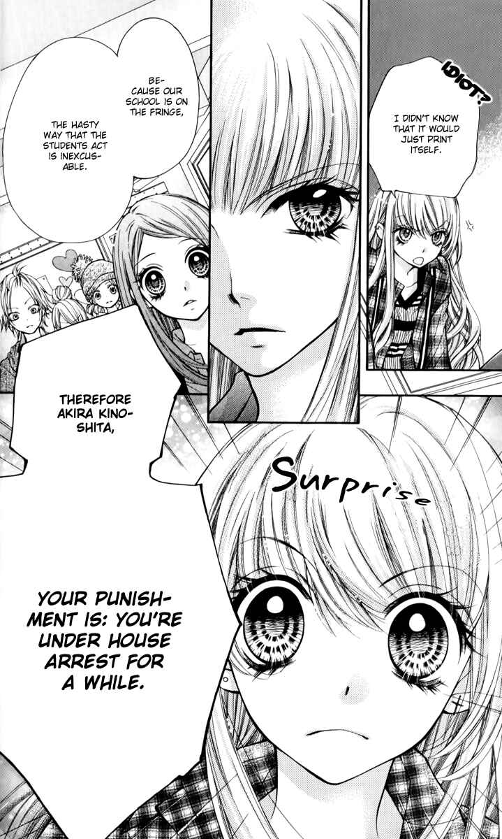 Page 13 Chapter 12 The Devil of Victory