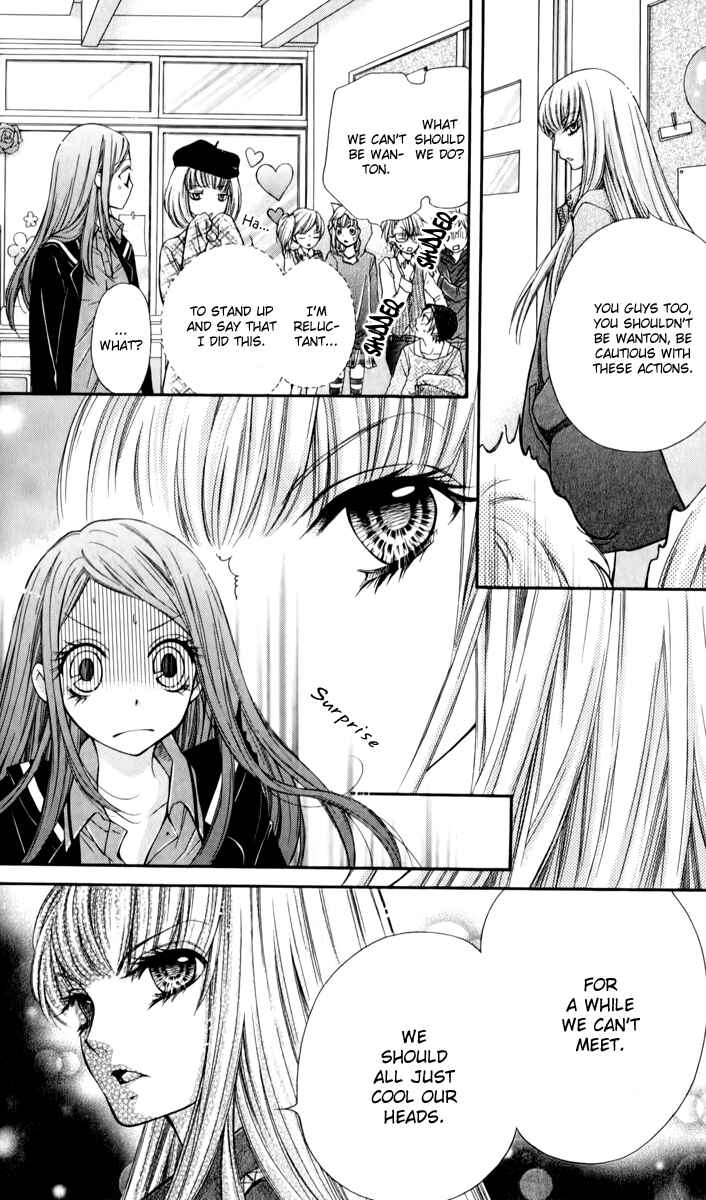 Page 15 Chapter 12 The Devil of Victory