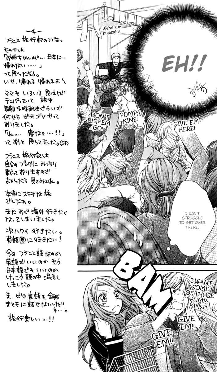 Page 18 Chapter 12 The Devil of Victory