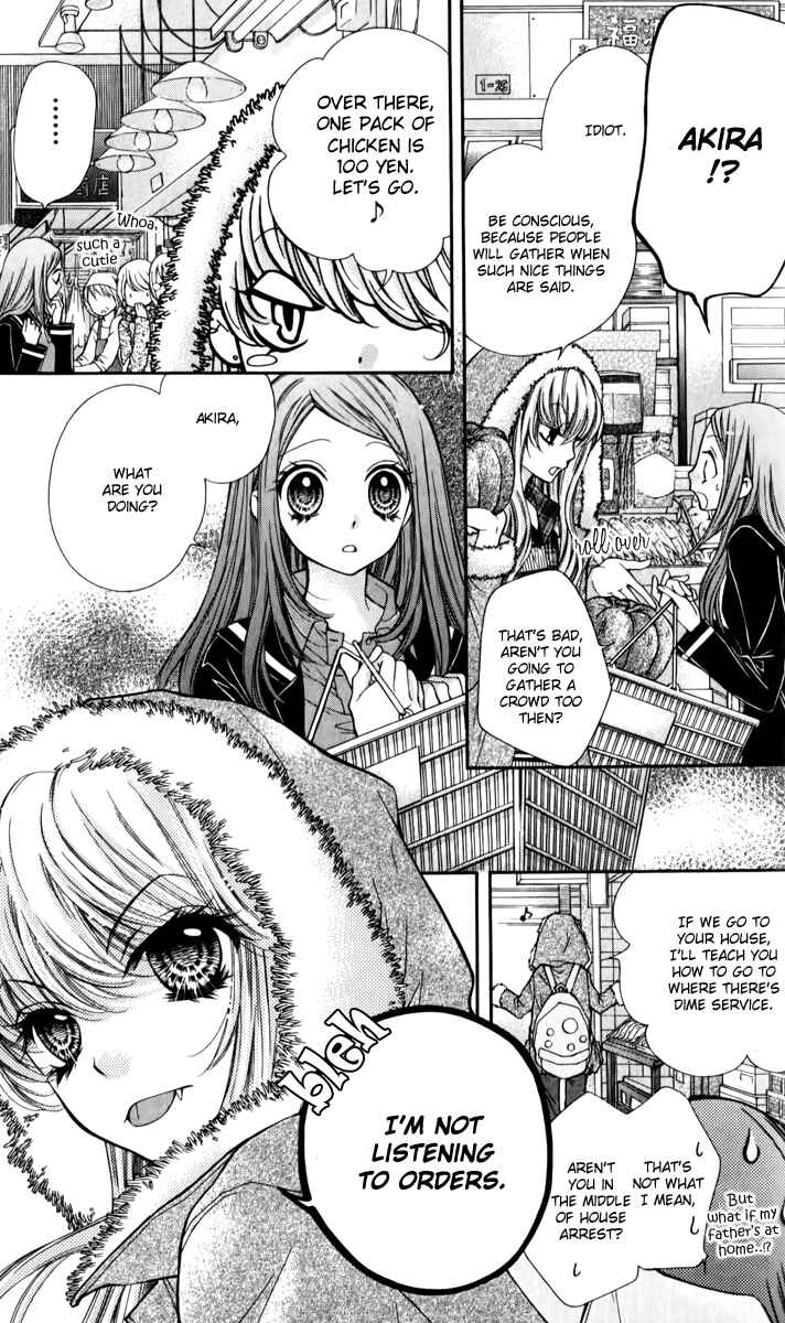 Page 20 Chapter 12 The Devil of Victory