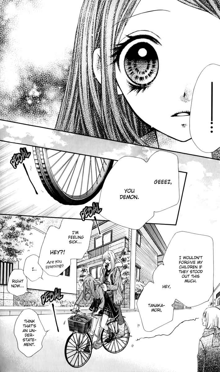 Page 21 Chapter 12 The Devil of Victory