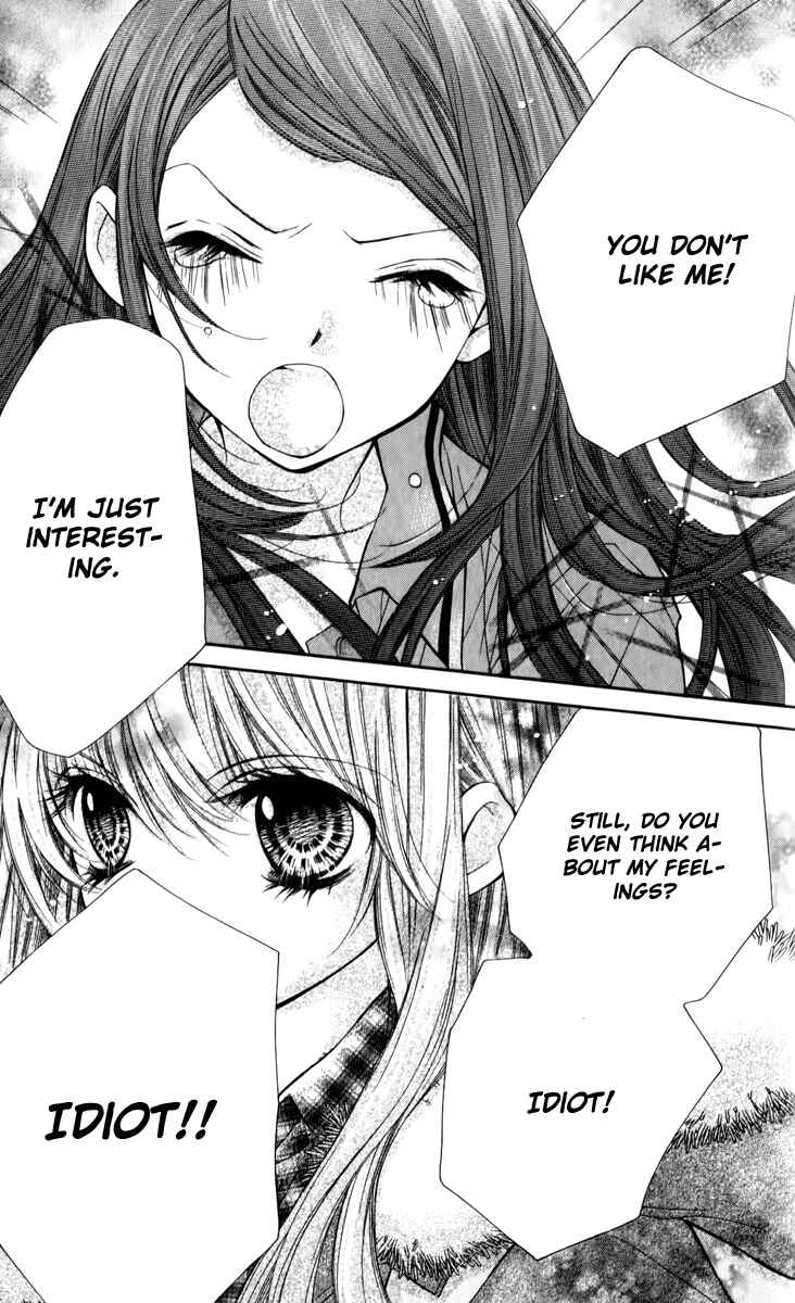 Page 26 Chapter 12 The Devil of Victory