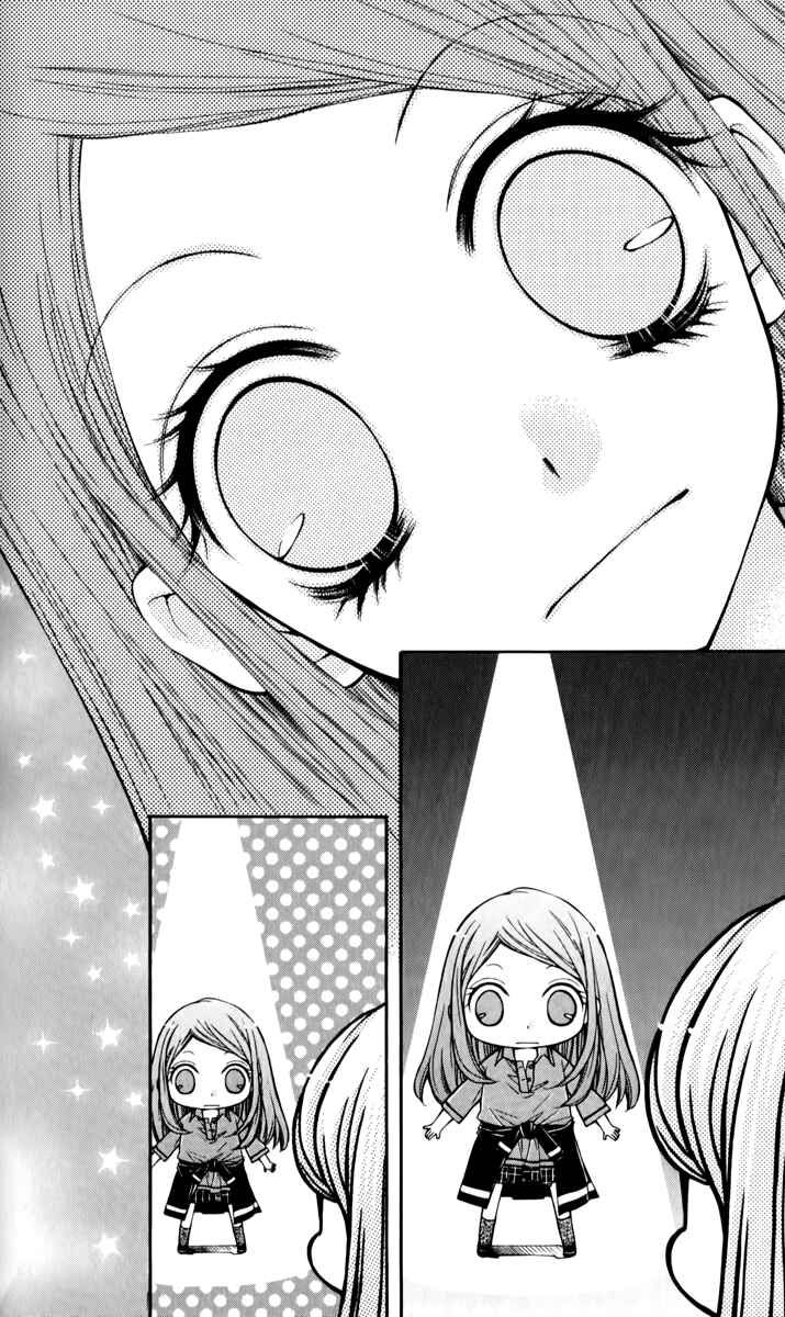 Page 31 Chapter 12 The Devil of Victory