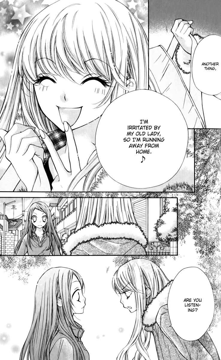 Page 32 Chapter 12 The Devil of Victory