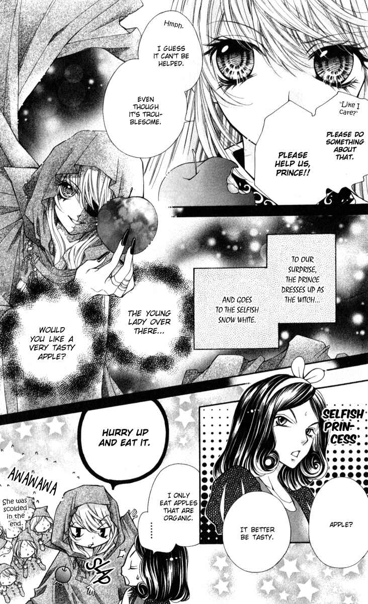 Page 18 Chapter 10 The Devil of Victory