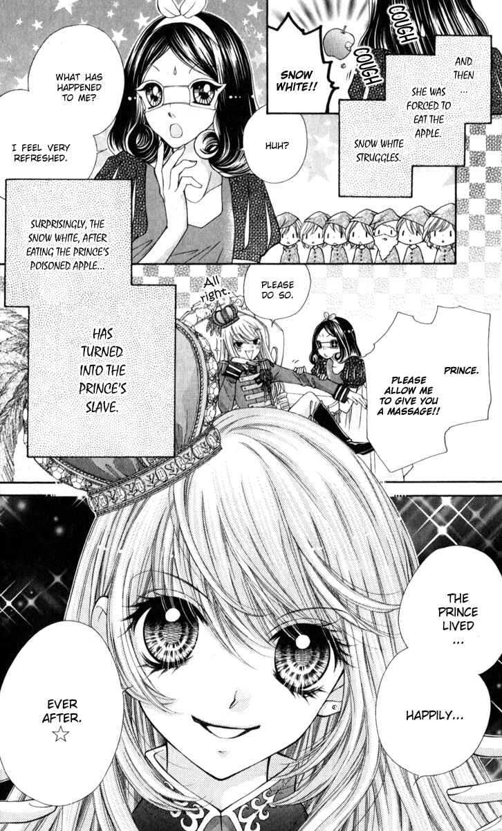 Page 19 Chapter 10 The Devil of Victory