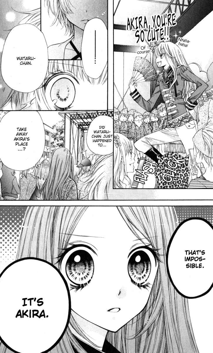 Page 21 Chapter 10 The Devil of Victory