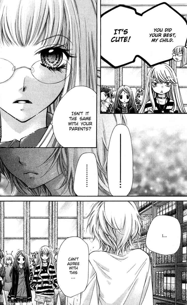 Page 26 Chapter 10 The Devil of Victory