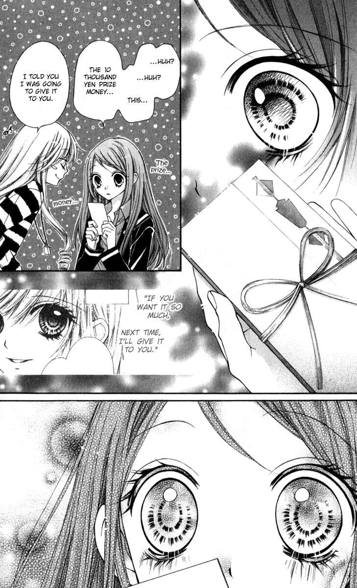 Page 31 Chapter 10 The Devil of Victory