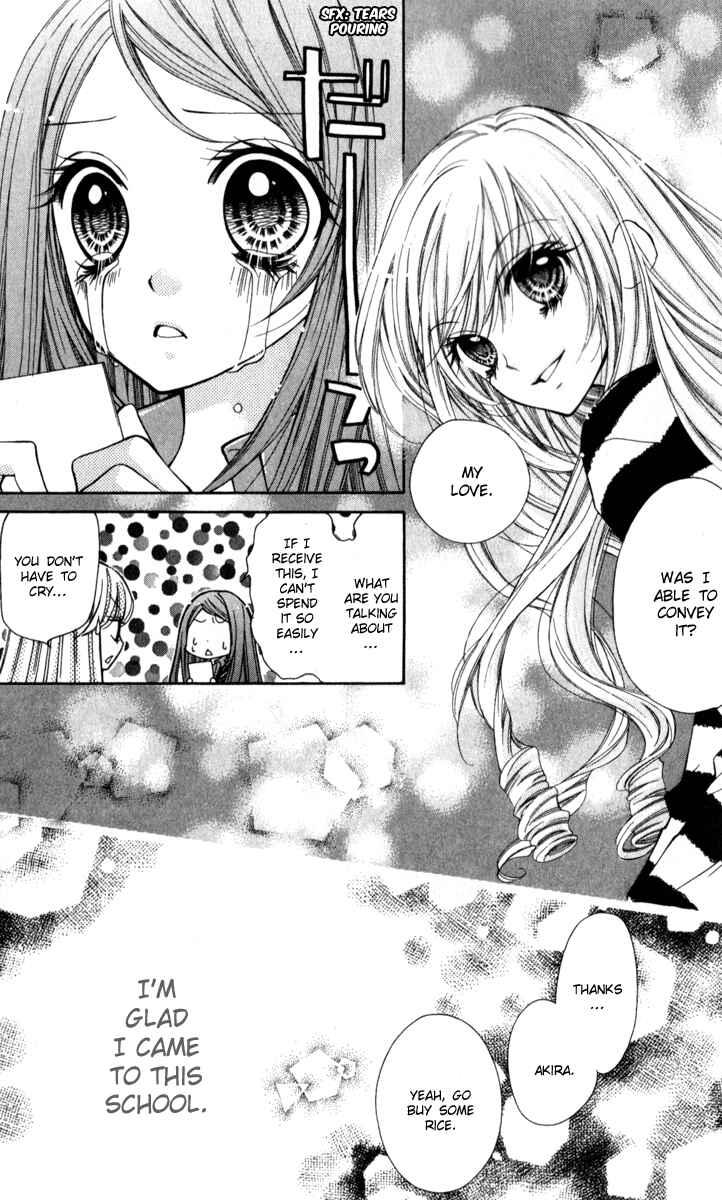 Page 32 Chapter 10 The Devil of Victory