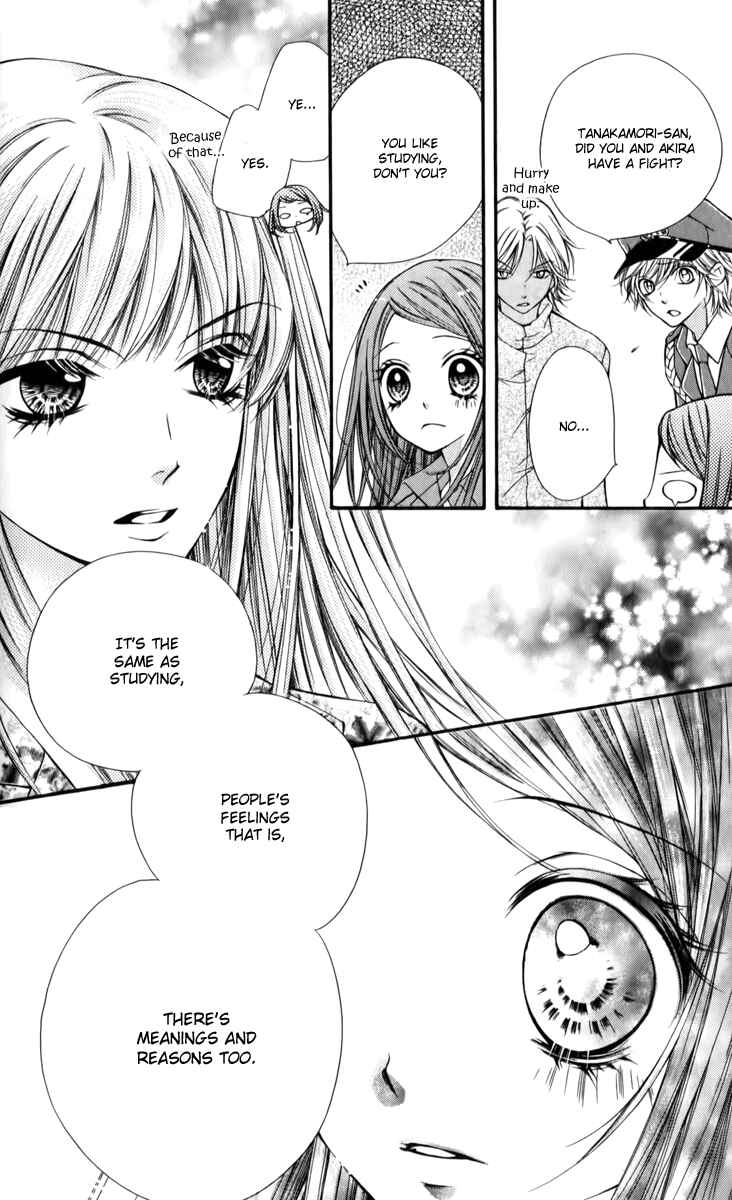 Page 19 Chapter 15 The Devil of Victory