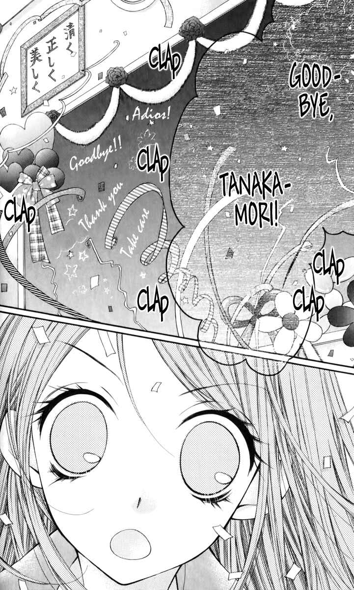 Page 21 Chapter 15 The Devil of Victory