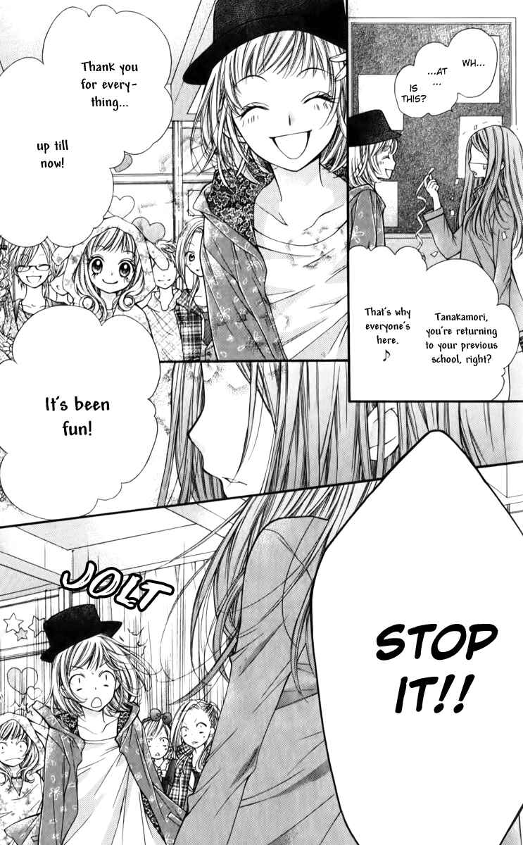 Page 22 Chapter 15 The Devil of Victory
