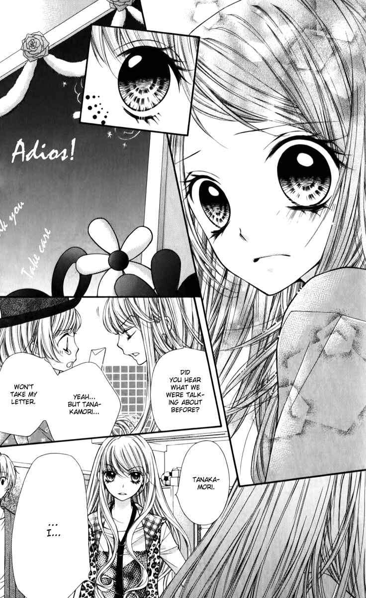 Page 24 Chapter 15 The Devil of Victory