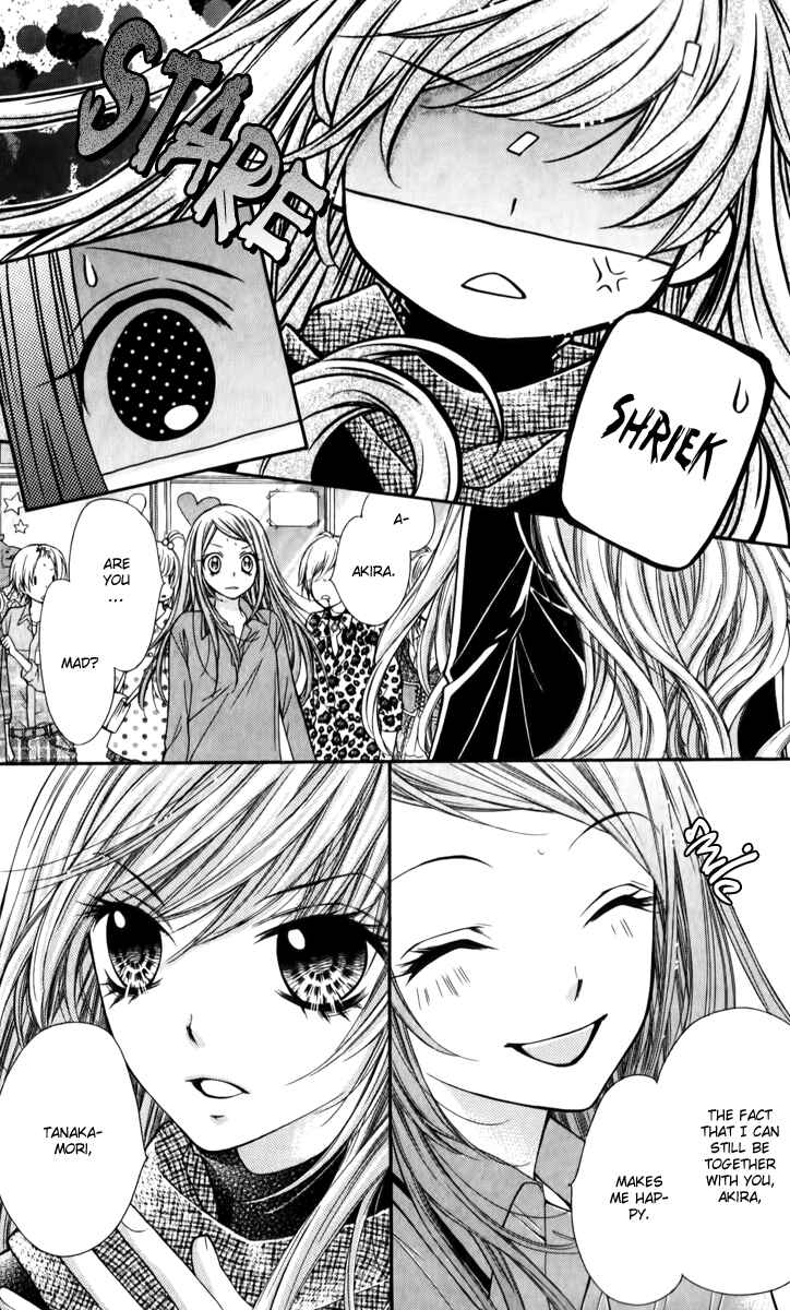 Page 38 Chapter 15 The Devil of Victory