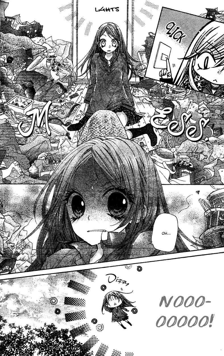 Page 10 Chapter 5 The Devil of Victory