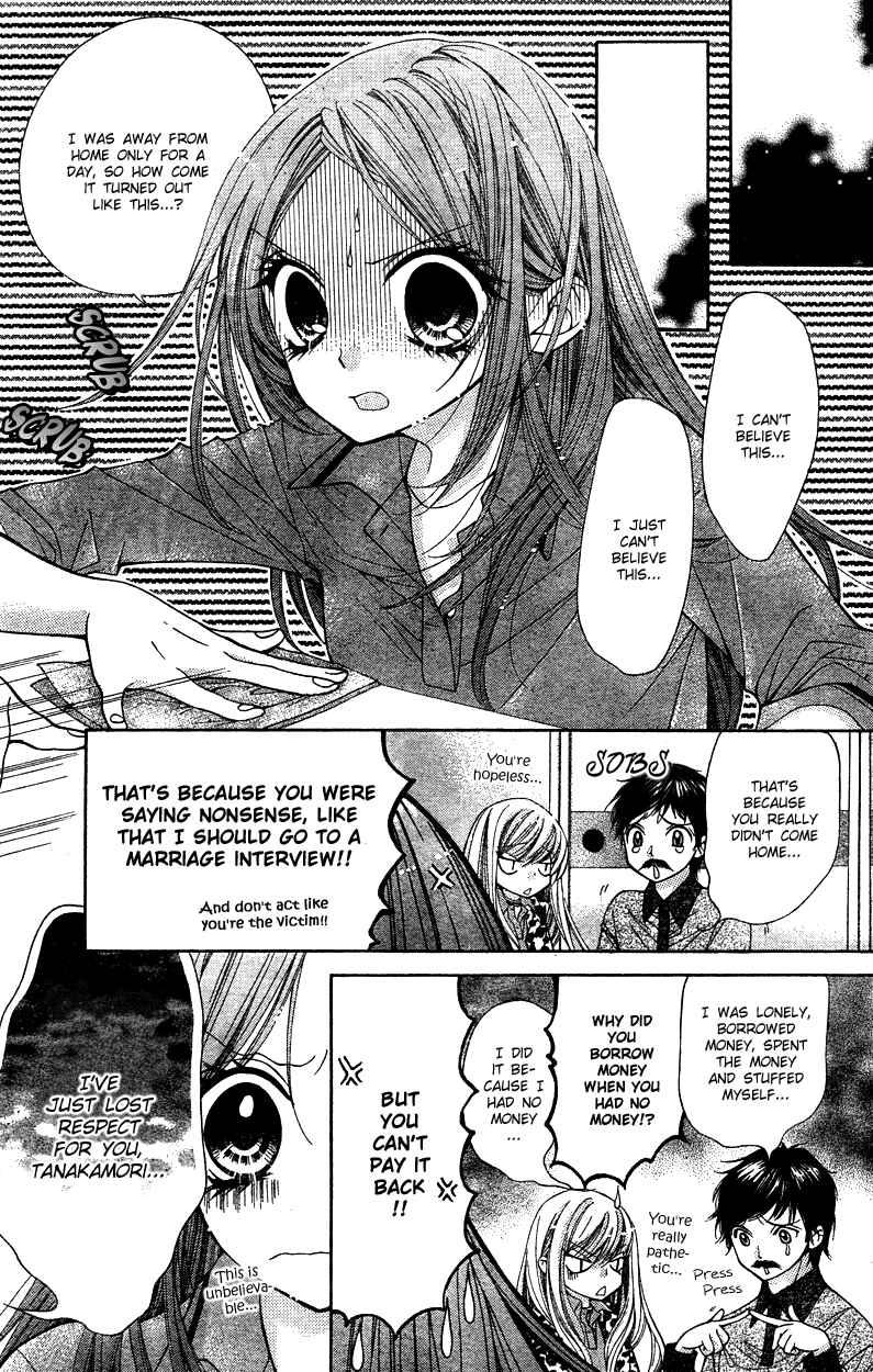Page 11 Chapter 5 The Devil of Victory