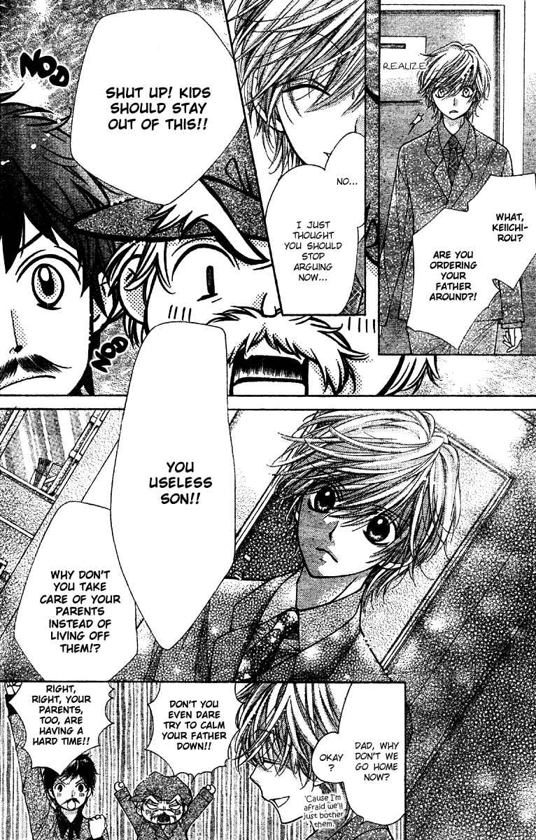Page 14 Chapter 5 The Devil of Victory