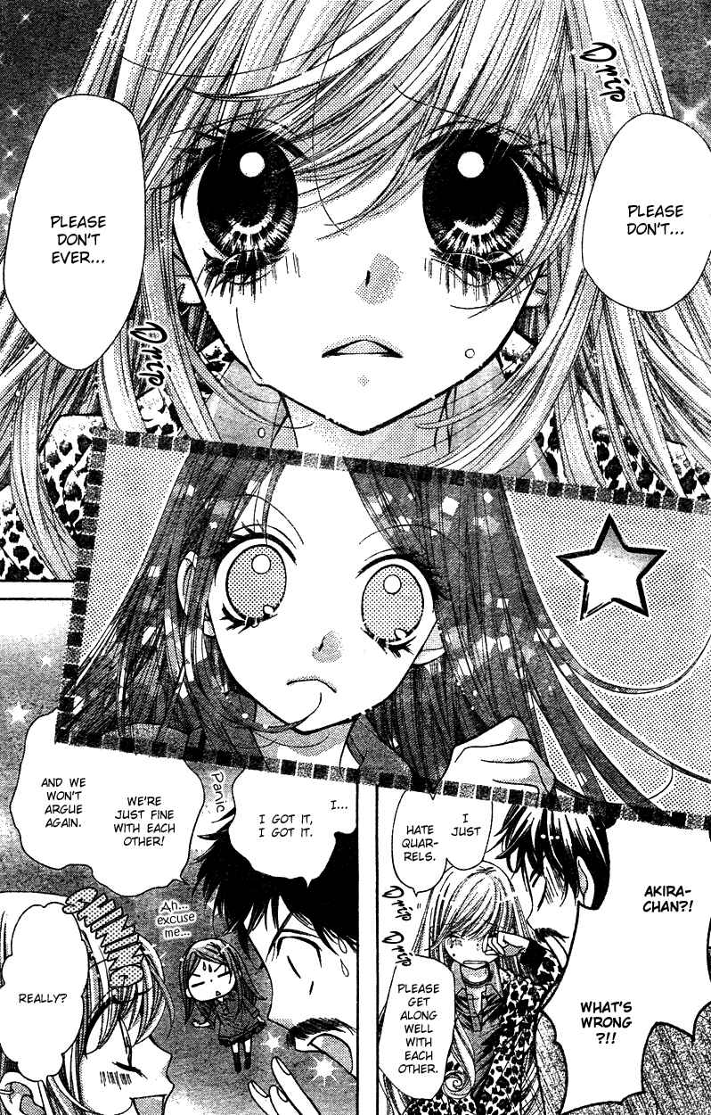 Page 17 Chapter 5 The Devil of Victory