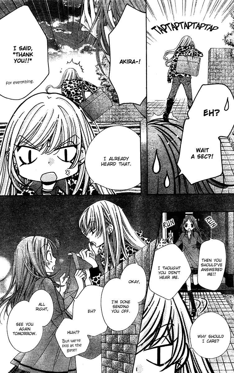 Page 27 Chapter 5 The Devil of Victory