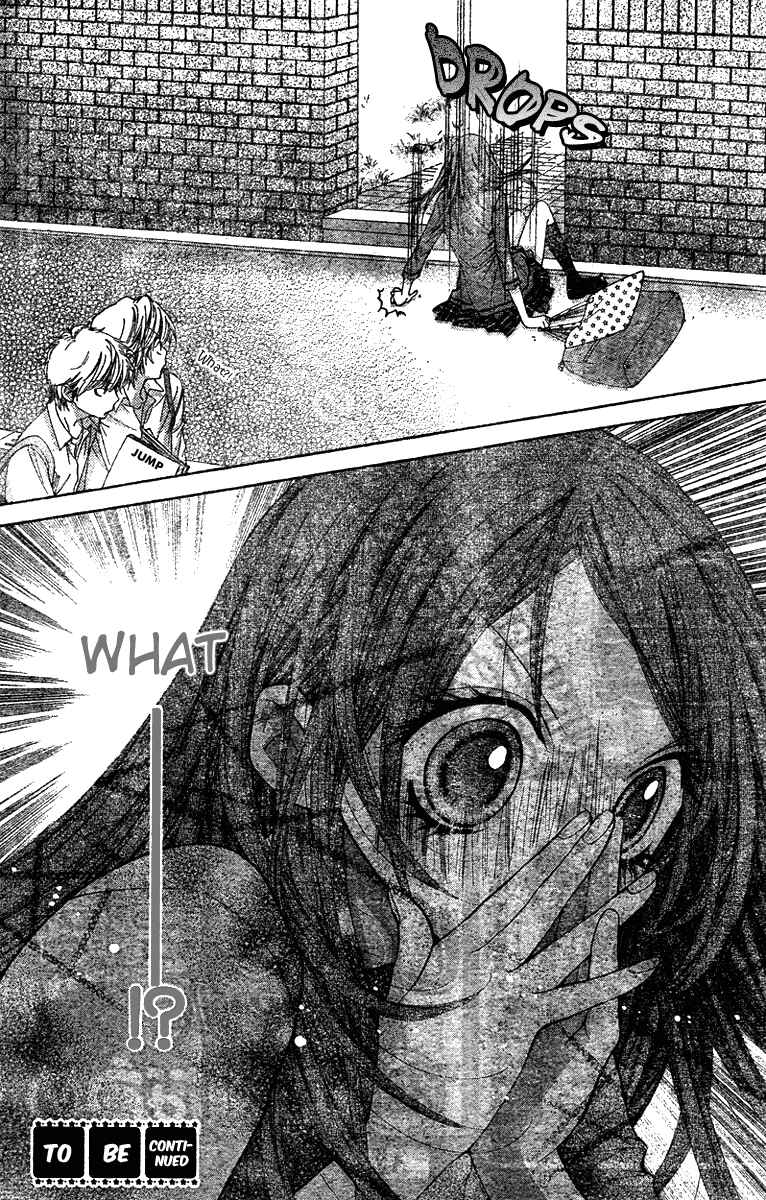 Page 34 Chapter 5 The Devil of Victory