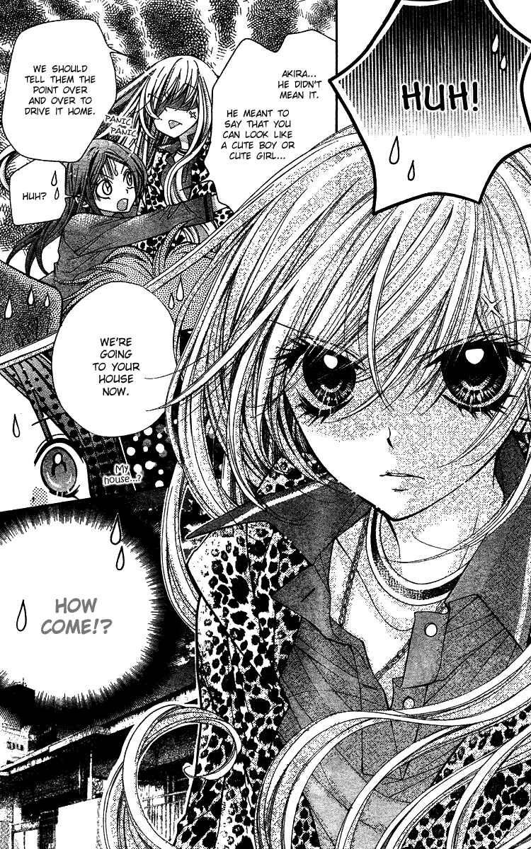 Page 7 Chapter 5 The Devil of Victory