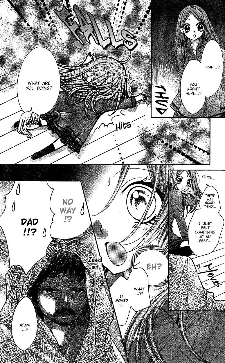 Page 9 Chapter 5 The Devil of Victory