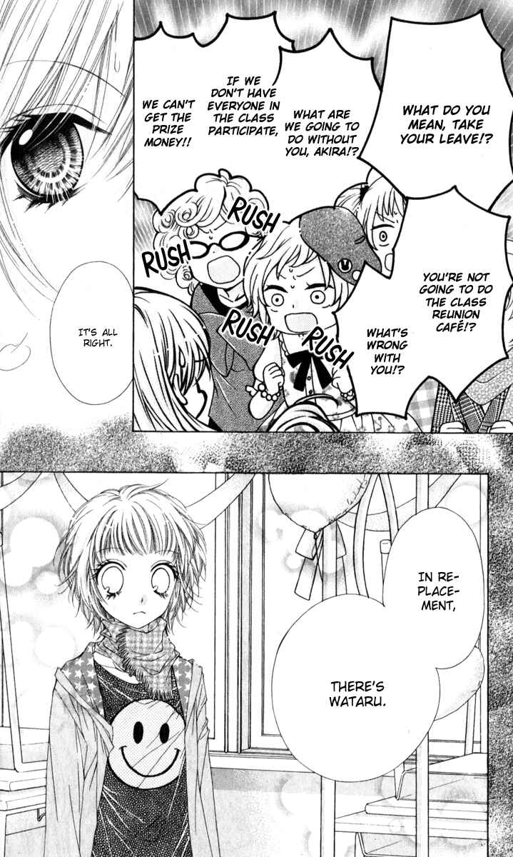 Page 13 Chapter 9 The Devil of Victory